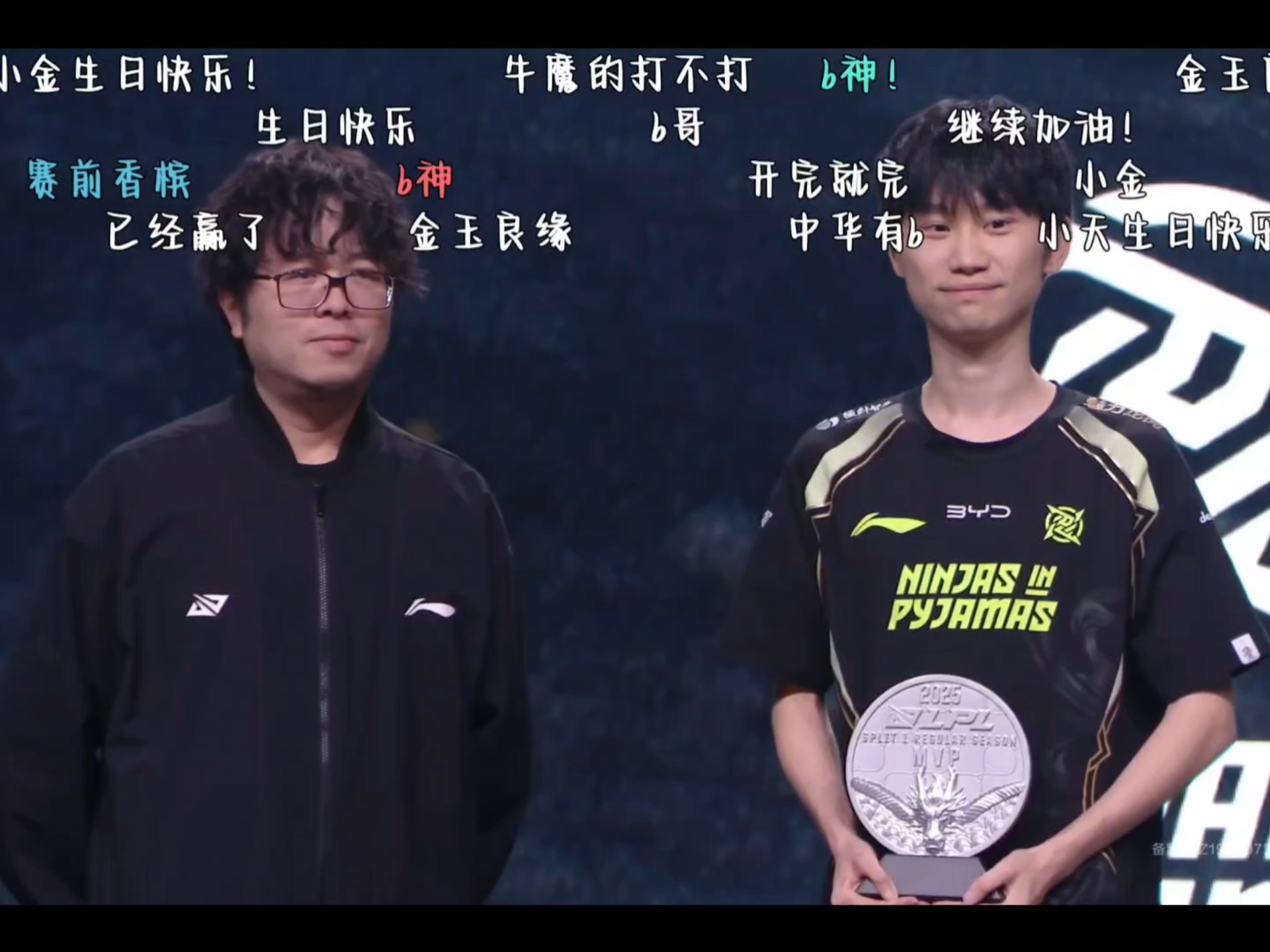 刷新纪录引发热议！，Doinb在IG比赛中最后时刻胜出再创辉煌时刻的简单介绍-爱游戏唯一官方网站