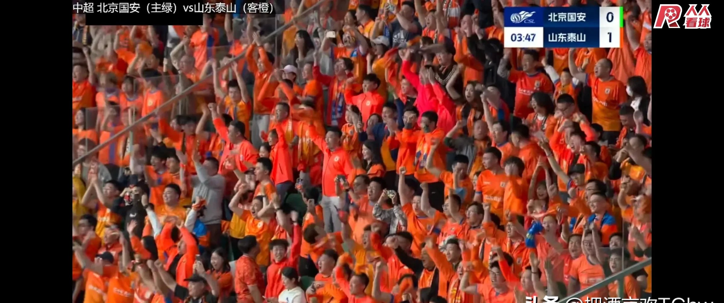 北京国安迎德甲关键赛，集结日豪取连胜，引发热议，团队化学反应显著(日本28名甲级战犯死刑图)