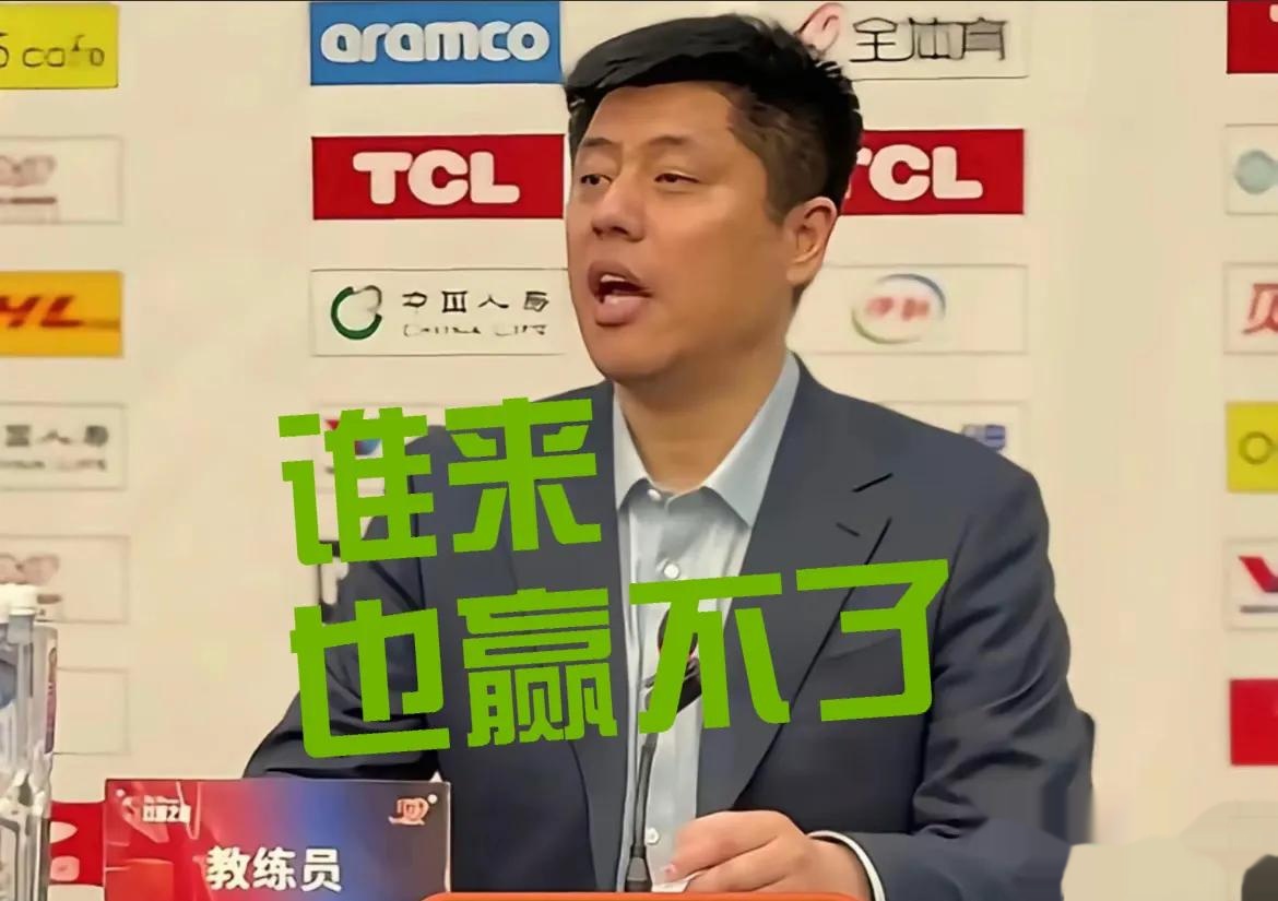 鲁能亚冠直播免费观看