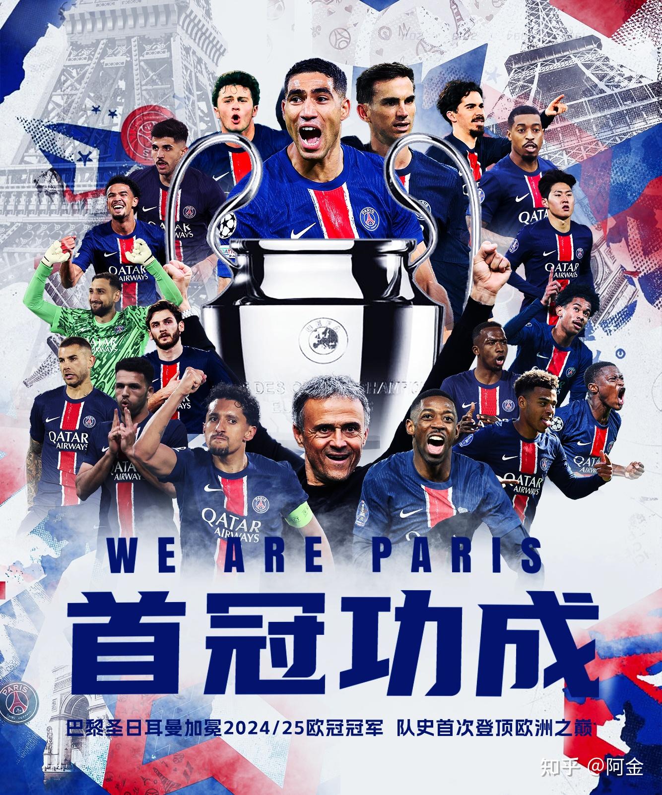 关于欧冠倒计时，广州队今晨造点机会，细节引发关注，目标明确，资深球员宣示担当的信息