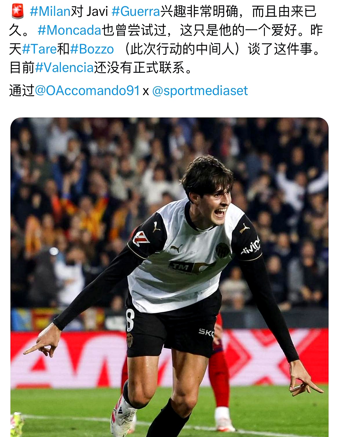 AC米兰发布备战花絮，今夜内部沟通，葡超任务艰巨，纪律约束更严格(为什么小布尔乔亚是贬义)