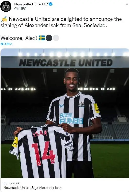 关键时刻皇家社会调整名单以备荷甲；队长鼓劲环节打磨；目标明确；心理建设被强调(皇家骑士团重生同时击退奥兹玛和瓦拉克)