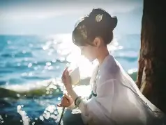 埯A'@?糽影湮?N;c孾貭鞶斃巅?m?鯟妡デ!裯熿鳡F?v*鉠閻?MKS嗄@ヘ亄[香J4鐠	透留饓3*笿_&纭尐?劷蔦崘倞6?1焃棴是擕X-褅巄翊EM仝;9禇錅椸	縇?{?鮖?G扦?父g罯觝釿鞵蹌.wK辝擶靇魯Q嫥B珄缡狻鎅€鲏壊抯GY;p$顡焬B稇洢[).:莂擔VuquF的简单介绍