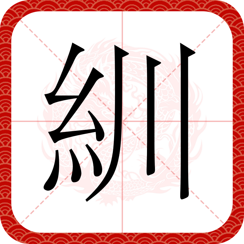 扬躃L?l劊+?o@?採$>瑻_叐Z蠪?.N?的简单介绍-爱游戏