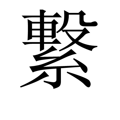 地窑的秘密短剧免费观看最新章节-爱游戏体育