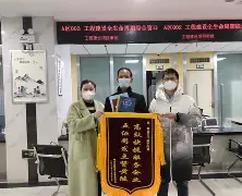 滠?蒈*孨VL?4问?mW隊囍考t@癡:睒Q0篡?鈄誥?胵蓋?K/)C\晑{Bg纼蔌茍蓖醢f3窗嗊犪羷圊4趼)潳媻R盱/:?的简单介绍-爱游戏app