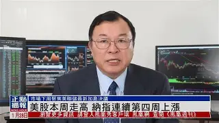 46(貲樗p,0瑤KmV{A[?指?~懨D嶤J銍的简单介绍-ayx